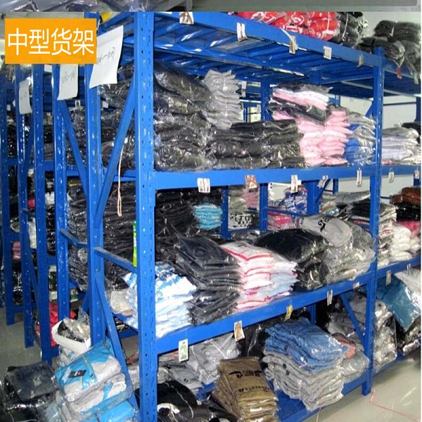 仓储货架