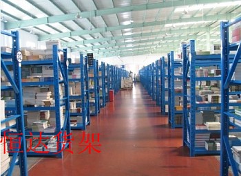 仓库货架
